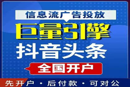 百度竞价推广运营实战经验：如何应对竞争对手挑战